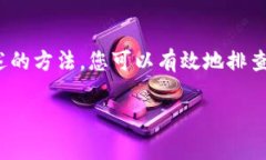 如果您在使用TP钱包进行波