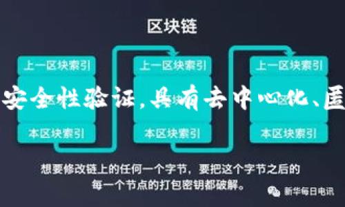是的，DDS币是属于虚拟货币（也称为数字货币或加密货币）的一种。虚拟币通常是基于区块链技术，利用加密算法进行安全性验证，具有去中心化、匿名性等特点。DDS币可能涉及特定的应用场景或目标用户群体，具体功能和实现方式也可能因项目的不同而有所差异。

如果你对DDS币有更具体的问题，如它的用途、如何交易、团队背景等，欢迎随时提出！