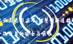 对于许多用户来说，使用