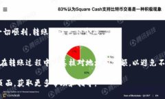 要将抹茶（MEXC）交易所中