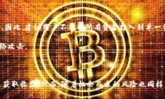 在当今快速发展的数字时