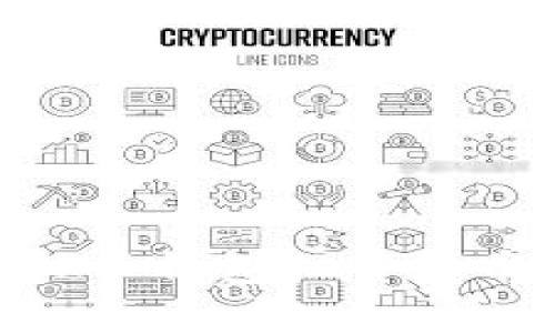 2025必看：虚拟币钱包批量转币的方法与技巧