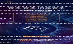 关于“TP钱包”能否被法院