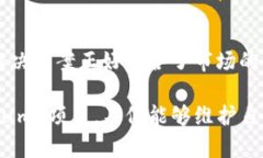 虚拟币Datum是一个项目，旨