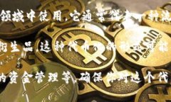 wHEX是与以太坊生态系统相