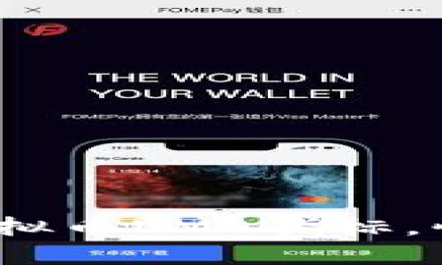 2025必看：掌握虚拟币EMA指标，快速提升交易技巧!