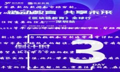 在如今的数字时代，获取