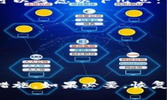 在现代社会中，移动支付