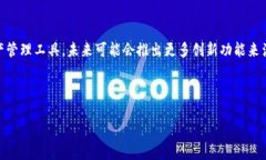 关于提取TP钱包中挖矿收益