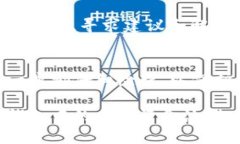 要查看TP钱包中的合约资金