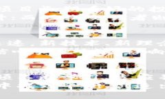   立即了解2025必看的虚拟