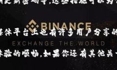 在现代生活中，手机应用