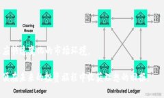    2025必看：虚拟币的未来