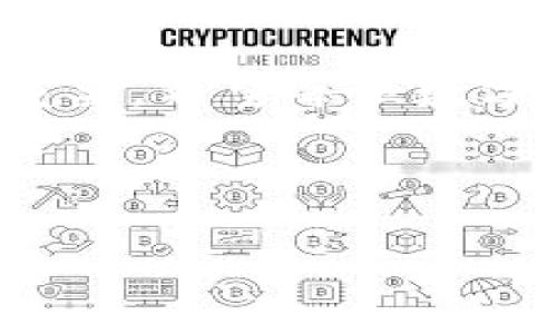 在处理钱包安全和加密货币盗窃时，这个话题确实涉及到非常重要的个人资金安全性和数字资产保护。对于“TP钱包上的USDT被盗”这一问题，可以从多个角度进行探讨，包括预防措施、被盗后的处理步骤以及如何保障未来的安全。以下是对这一话题的详细分析和建议。

为何USDT钱包被盗的原因及影响
近年来，加密货币的流行使得TP钱包等数字钱包逐渐成为了众多投资者保存资产的主要方式。然而，随着投资人群的扩大，针对数字钱包的盗窃行为也日益猖獗。这种现象的主要原因之一是许多人对钱包安全性缺乏足够的重视，或者对加密货币的安全知识了解不够。

在一次盗窃事件中，攻击者通常会使用恶意软件、钓鱼链接等手段获取用户的私钥或登录信息。因此，随着科技的不断发展，网络安全威胁也在不断演变，投资者必须对此保持高度警惕。

如何预防USDT被盗
鉴于加密货币盗窃的潜在威胁，采取合适的预防措施至关重要。以下是一些行之有效的安全建议：

ul
listrong增强密码安全性：/strong使用含有字母、数字及符号的强密码，并定期更换。/li
listrong启用两步验证：/strong在钱包设置中启用双重身份验证，以增加安全层级。/li
listrong保持软件更新：/strong确保TP钱包和任何设备上的安全软件保持最新，以防止已知的漏洞被利用。/li
listrong警惕钓鱼攻击：/strong不要轻信陌生的链接和电子邮件，始终确认网址是否正确，尤其是在输入个人信息时。/li
listrong使用冷钱包：/strong对于大额资金，可以考虑将其存储在冷钱包中，这种方式不连接互联网，极大地降低了被盗风险。/li
/ul

USDT盗窃后的紧急处理步骤
如果你发现钱包里的USDT被盗，首先要保持冷静，不要慌张。以下是一些紧急处理步骤，可以帮助你尽量减少损失：

ul
listrong立即更改密码：/strong尽快更改TP钱包的密码，确保没有人能再次访问你的账户。/li
listrong启用二次验证：/strong如果尚未启用双重身份验证，请立即进行此操作。/li
listrong联系TP钱包客服：/strong向TP钱包的客服团队报告盗窃事件，他们可能会提供一些帮助或建议。/li
listrong通过区块链查询交易记录：/strong使用区块链浏览器查看您的交易记录，确认被盗金额及时间，以便提供给客服或警方。/li
listrong报警：/strong如果损失金额较大，可考虑报警处理。/li
/ul

选择合适的数字资产安全工具
在保护你的数字资产时，选择合适的安全工具极为重要。许多用户可以通过以下方式提高自己资产的安全性：

ul
listrong多种钱包搭配使用：/strong可以将日常交易的少量USDT存放在TP钱包中，而将大额资产存放在冷钱包中，分散风险。/li
listrong使用专门的安全软件：/strong市场上有许多针对加密货币钱包的安全软件，可以帮助监测可疑活动。/li
listrong定期备份钱包：/strong确保定期备份钱包文件，防止因技术故障导致资产丢失。/li
/ul

未来的加密货币安全趋势
随着区块链技术的不断发展，未来加密货币的安全性将会有所提升。例如，一些新兴的安全协议正在积极开发，旨在提升用户的私钥安全性。此外，去中心化金融（DeFi）的兴起，可能会引领一种新的资产管理方式，使得用户在保护资产安全性上有更多选择。

然而，安全永远是一个不断演变的过程。用户需与时俱进，不断更新自己的安全知识，以适应变化的安全环境。保持对网络安全知识的学习以及对新的诈骗手法的警惕，都是保护自己资产安全的重要举措。

总结
在数字货币日益活跃的今天，TP钱包上的USDT若被盗，将不仅给投资者带来经济损失，也可能影响心理状态。因此，增强安全意识和采取适当的保护措施是至关重要的。通过修改强密码、启用双重认证，以及使用冷钱包等方法，能够有效降低被盗风险。

若不幸遭遇盗窃，及时的处理措施能帮助尽量减小损失。在信息技术不断发展的时代，保持敏锐的安全意识和应对能力，至关重要。希望每位数字资产持有者都能在加密货币的世界中，安全投资、快乐交易。

bianju/bianju

USDT被盗, TP钱包安全, 数字货币保护, 加密货币安全/guanjianci