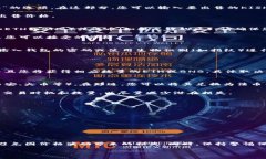 要在TP钱包中出售Kishu In