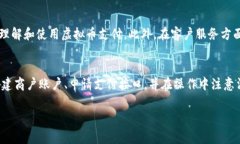 在现代社会，随着虚拟币