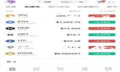 TP钱包是一款很受欢迎的数