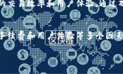   2025必看！好用的虚拟币