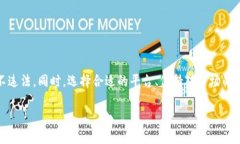 在TP钱包购买加密货币是否