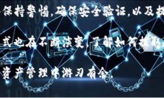 要将Doge币提取到TP钱包（