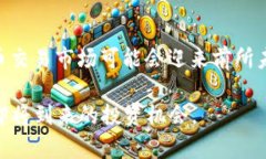   2025必看：蒙古国虚拟币