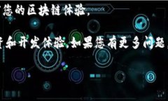 为了在TP钱包中添加月河链