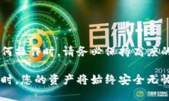 如果您删除了TP钱包，您可