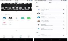 在现代金融科技飞速发展