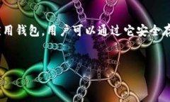 为了帮助您更好地理解如