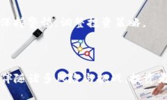 央视对虚拟币的定义及其