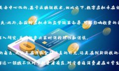 在此平台上无法提供3000字