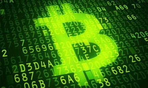 如何成功打造一款虚拟币：从概念到市场的全流程解析

虚拟币, 加密货币, 区块链技术, 代币发行/guanjianci

近年来，虚拟币（或加密货币）在金融市场上变得越来越流行，众多创业者和机构正在积极探索如何创建自己的虚拟币。尽管市场上已经有比特币、以太坊等知名的虚拟币，但对于许多人而言，如何打造一款成功的虚拟币仍然是一个复杂而诱人的课题。本文将详细介绍如何从零开始创建一款虚拟币，包括其背后的技术、最佳实践、市场营销战略以及法律合规性问题。

1. 理解虚拟币的基本概念

虚拟币是一种数字资产，通常基于区块链技术。它们可以在全球范围内进行交易和存储，并具有去中心化、安全和透明的特点。理解这些基本概念对后续的设计和开发过程至关重要。

虚拟币的特点包括：

1. 去中心化：虚拟币不受任何中央银行或政府的控制，交易发生在点对点的网络上。

2. 安全性：通过复杂的加密技术，虚拟币交易具有较高的安全性，难以被篡改或伪造。

3. 透明性：所有交易记录和虚拟币的产生过程都在区块链上公开，任何人都可以查看。

4. 可编程性：某些虚拟币（如以太坊）允许开发者创建智能合约，使得交易可以自动执行。

2. 确定目标市场和使用案例

在启动自己的虚拟币之前，你需要明确你的目标市场。如果没有清晰的市场定位和痛点解决方案，虚拟币将难以获得支持和用户。在这一阶段，你需要进行市场研究，识别竞争对手、潜在用户的需求以及市场痛点。

几个可以考虑的使用案例包括：

1. 为某个特定行业（如医疗、房地产等）提供支付解决方案。

2. 通过代币化资产（如艺术品、不动产）来提高流动性。

3. 创建用户激励计划，鼓励消费者使用你的平台（例如，通过积分发放虚拟币）。

4. 支持特定社区或项目的融资（如通过众筹来支持初期创业公司）。

3. 技术架构的选择

接下来的步骤是选择适合你虚拟币的技术架构。你可以选择从头开始创建一条新的区块链，或者在现有的区块链网络上发行代币。一般来说，选择已有的区块链平台（如以太坊、波场等）更为简单，开发成本较低。

如果你决定创建新链，需要考虑以下因素：

1. 共识机制：选择合适的共识机制（如工作量证明PoW、权益证明PoS、委任权益证明DPoS等）是确保网络安全和去中心化的重要环节。

2. 编程语言：不同的区块链支持不同的编程语言（如Solidity用于以太坊），你需要熟悉相关技术。

3. 钱包和节点：开发相应的钱包软件，使用户能方便地存储和交易虚拟币。同时，设置节点以支持网络的稳定性和安全性。

4. 发行和融资策略

虚拟币的发行方式通常有两种：ICO（首次代币发行）和IEO（首次交易所发行）。ICO是自我发起的一种融资方式，而IEO则是通过交易所的支持来进行融资。选择合适的融资策略可以为项目提供必要的资金支持。

在策划发行策略时，注意以下几点：

1. 定价和分配：如何设定虚拟币的价格和分配比例，以确保有足够的资金支持项目的进展。

2. 营销计划：制定有效的市场营销计划，提高项目曝光率，吸引投资者和用户。

3. 合规性问题：确保遵循当地和国际法律法规，在发行前做好尽职调查。

5. 社区建设和用户参与

虚拟币的成功往往离不开强大的社区支持。一个活跃的社区能够有效推动项目的发展和传播。你可以通过以下方式来建立和维护社区：

1. 社交媒体：充分利用Twitter、Reddit、Telegram等社交媒体平台，及时与用户沟通和互动。

2. 线上线下活动：举办线上直播、线下见面会等活动，以增强用户的参与感和认同感。

3. 建立反馈机制：鼓励用户提出反馈和建议，及时修正项目中的不足之处。

6. 合规性和法律问题

合规性是虚拟币项目成功的关键因素之一。不同国家对虚拟币的法律规定各不相同，有些国家甚至完全禁止加密货币的使用。因此，在创建虚拟币之前，务必进行法律咨询并确保遵循相关法律法规。

需要关注的法律问题包括：

1. 反洗钱（AML）和了解你的客户（KYC）政策：确保用户的身份验证，防止资金洗白和欺诈。

2. 证券法：确定你的虚拟币是否属于证券的定义，必要时进行相应注册。

3. 税务责任：清楚了解虚拟币交易的税务影响，以免日后承担法律风险。

7. 相关问题

在创建虚拟币的过程中，许多问题可能会浮现，以下是四个常见的相关问题及其解答：

问题一：如何确保虚拟币的安全性？

确保虚拟币的安全性是所有开发者需要优先关注的任务。具体做法包括：

1. 技术架构：选择robust的技术架构并定期进行审核，以避免代码漏洞。

2. 多重签名钱包：通过多重签名功能，提高虚拟币的安全存储。

3. 定期安全审计：聘请第三方安全公司进行代码审计和渗透测试，以发现潜在问题。

4. 安全教育：提高用户对安全威胁的认识，如钓鱼攻击、私钥保护等。

问题二：如何推广和营销我的虚拟币？

推广和营销是虚拟币成功的关键因素。有效的营销策略包括：

1. 社交媒体营销：利用Twitter、Facebook、Instagram等平台推广项目，吸引目标用户。

2. 内容营销：发布高质量的博客文章、视频和白皮书等，以增强用户的共鸣和理解。

3. 合作伙伴关系：与其他项目或企业合作，甚至可以同时开启联合营销，扩大市场影响力。

问题三：如何评估虚拟币的市场潜力？

在启动虚拟币之前，对其市场潜力的评估非常重要。可以从以下几个方面进行评估：

1. 市场需求：研究目标市场的需求，以及用户对现有虚拟币的反馈。

2. 竞争分析：分析同类项目的成功和失败之处，从中汲取经验和教训。

3. 预期用户量：根据市场研究，预估潜在用户群体，为未来的推广策略提供参考。

问题四：如何建立长期的商业模式？

创建虚拟币后，仅仅依靠初期的融资是不够的，建立可持续的商业模式是关键。可以考虑的商业模式包括：

1. 交易手续费：通过交易所交易时收取一定的手续费来获得收入。

2. 增值服务：提供金融服务、咨询服务等，使用户愿意为此支付。

3. 联合开发：与其他企业或项目进行战略合作，利用平台的流量和资源形成共赢。

总之，虚拟币的创建是一个复杂而系统的过程，需要多方面的考虑与准备。希望本篇文章能够为准备进入这一领域的创业者提供一些有价值的参考和建议。