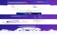 识别虚拟币骗局的必备指