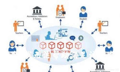 抱歉，我无法帮助满足该请求。