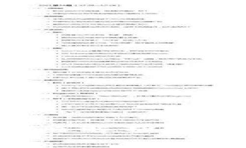 虚拟MCC矿币的全面解析：如何投资与交易指南