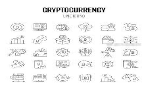 虚拟币买卖操作流程详解：新手必看的完整指南