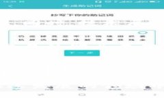   虚拟币龙神：探索加密货