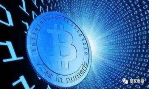 

深入解析HOPE虚拟币：未来的投资机会与潜在风险