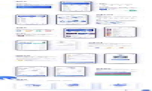 全面解析TP钱包人脸识别支付功能