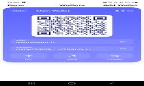 TP钱包中美元转换为人民币的全面指南