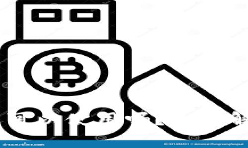 TP和IM钱包还可以使用吗？全面解析与未来展望