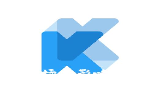 新虚拟币法及其对市场的影响：全面解析与未来展望