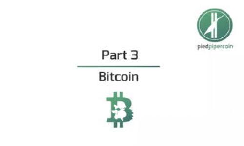 如何重置TP钱包密码？详细指南与常见问题解答