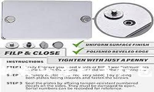 如何领取新发的虚拟币红包：全面指南