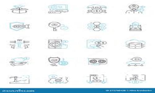 如何选择最佳虚拟币交易平台软件？全面指南及注意事项