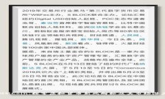 MMCoin：探索虚拟货币新风